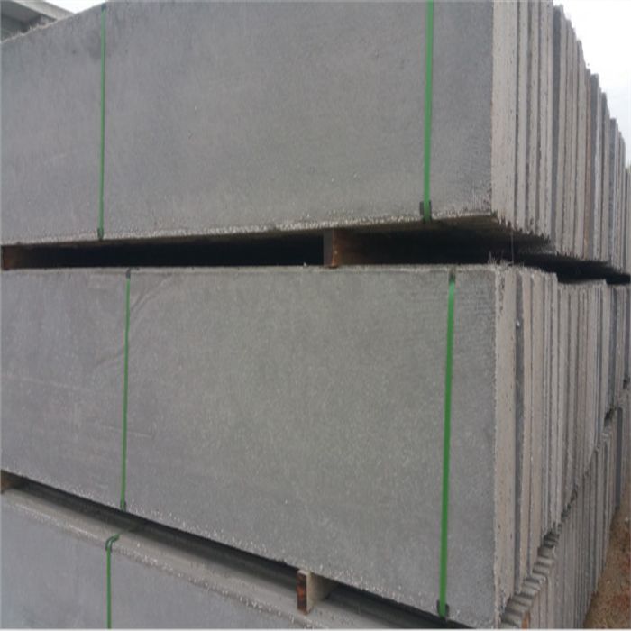 混凝土保溫墻板